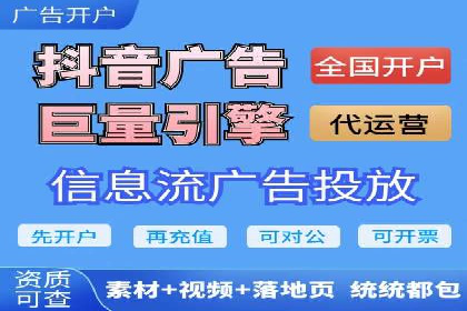搜索引擎营销（SEM）的未来趋势与案例分析